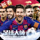 998娱乐官方正版app