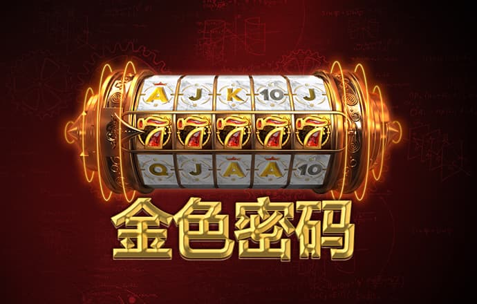 头头体育app 下载